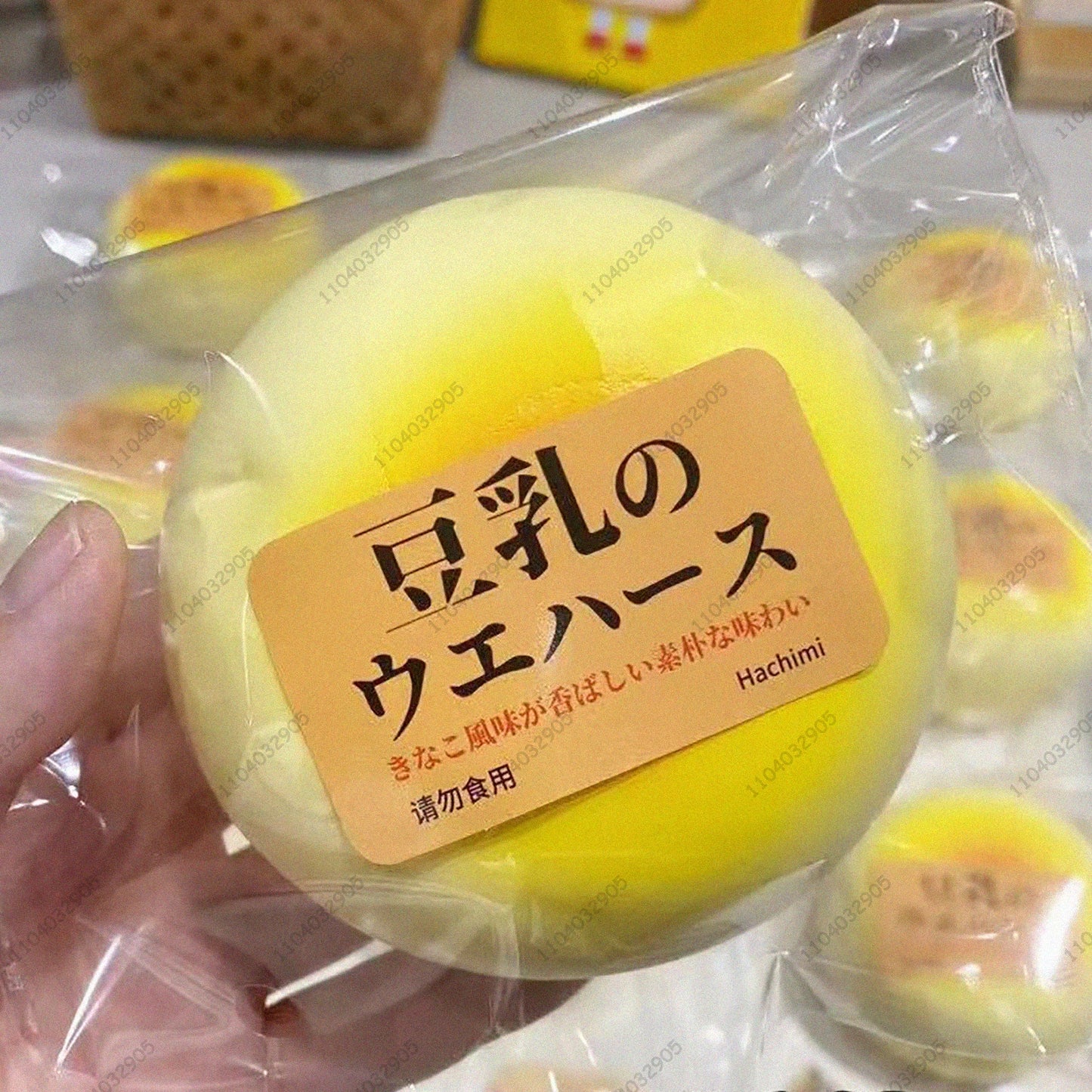 Milk Bun Squishy (Multiple Sizes + Slow Rising)